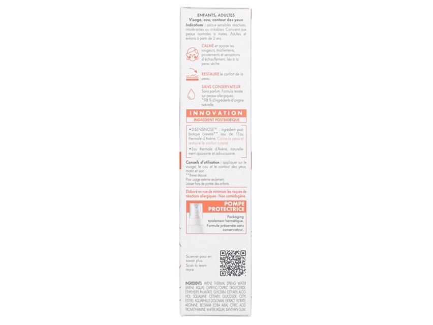 Avene Tolerance Control Soothing Skin Recovery Cream